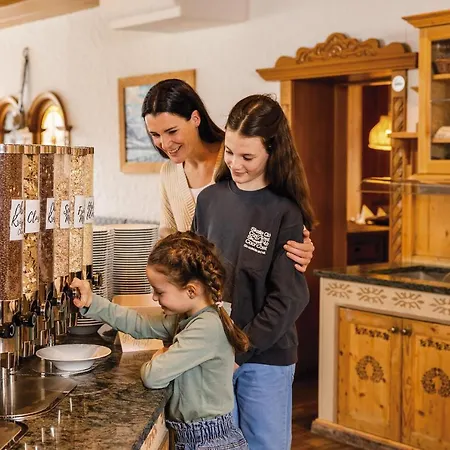 Отель Familotel Kindl 4*