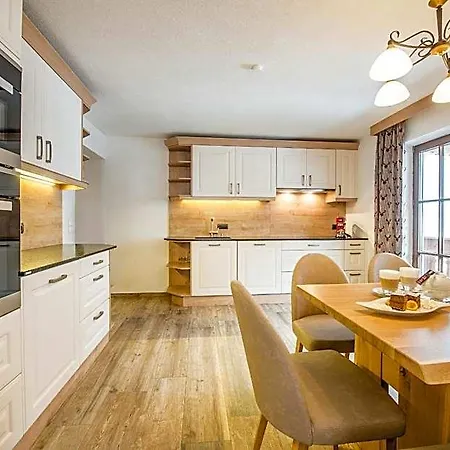 Готель Familotel Kindl 4*