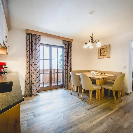 Готель Familotel Kindl 4*